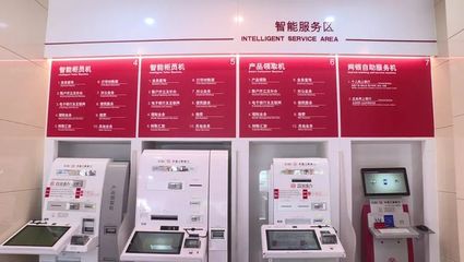 市政数局 持续深化“放管服”改革，优化营商环境，规范中介服务