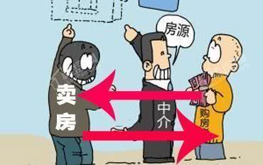 7个理由告诉你，买新房为什么找中介更划算！