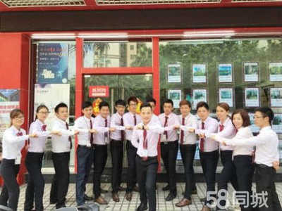 中山正顺地产中澳世纪城分公司 专业与信赖，构筑理想家园桥梁