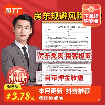 网购潮流中的中介服务 机遇与挑战